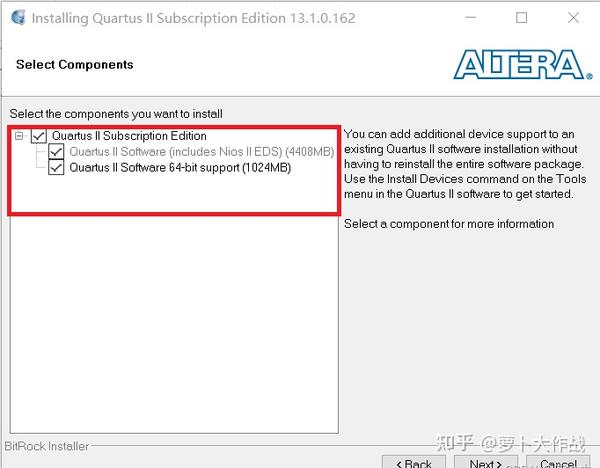Quartus-II 详细安装教程 - 知乎