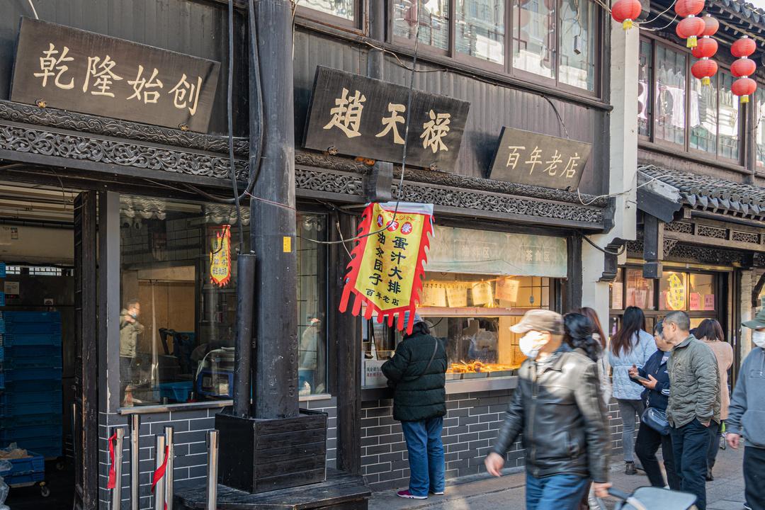 葑门横街|苏州人从小吃到大的这条小巷,竟成了网红旅游打卡地