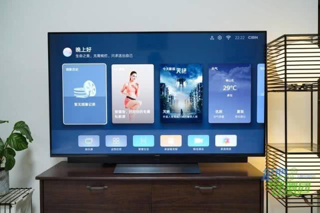 众测华为智慧屏v55i体验报告五脏俱全的入门款小钢炮