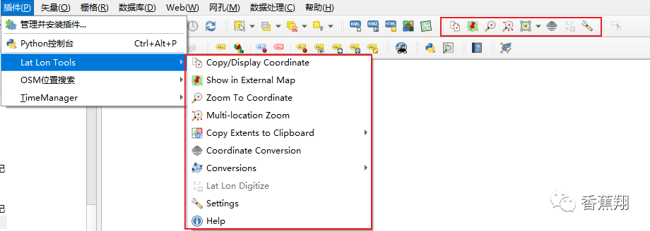 ArcGIS如何分式标注分子分母百度经验