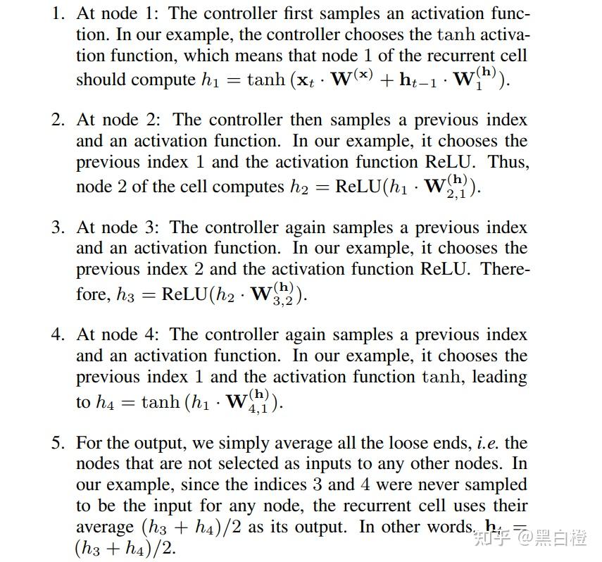 Efficient Neural Architecture Search via Parameter Sharing - 知乎