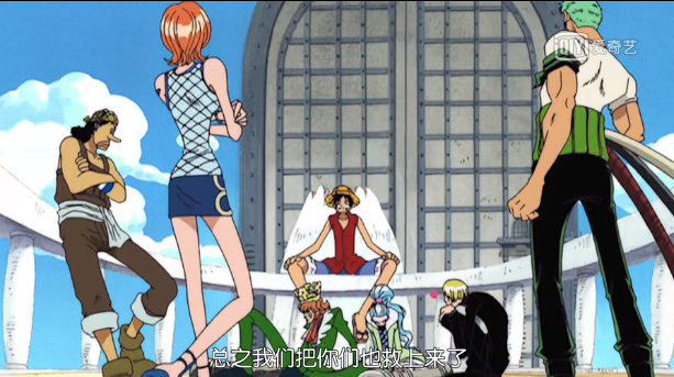 路飞也不知道为何,就不喜欢这两位恶棍,直接左右给他们一拳.