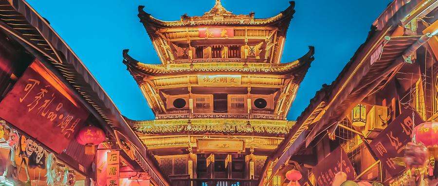 春节去哪玩？这4个适合春节旅游的地点，赶快收藏起来 - 知乎