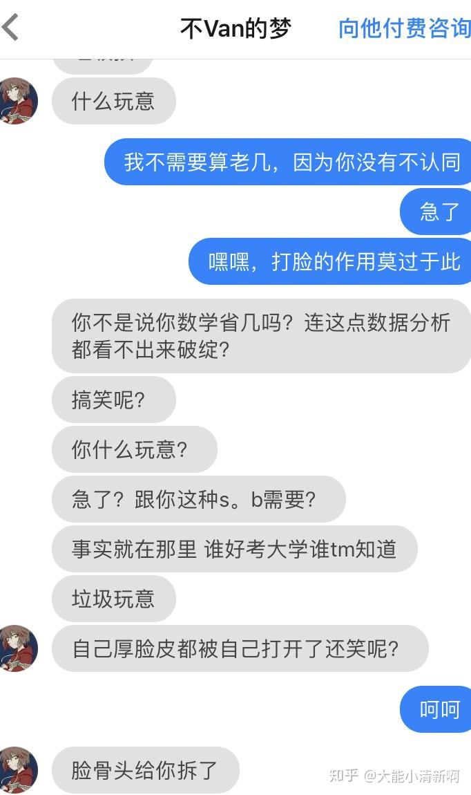 为什么江苏数学高考那么难,数学竞赛反而没有