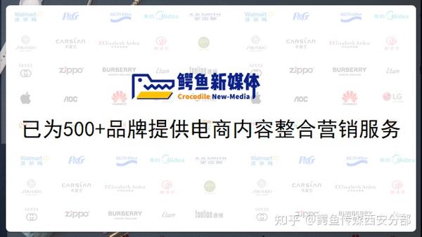 抖音代营运计划(Jalgaon篇)_chan_(代营运计划)