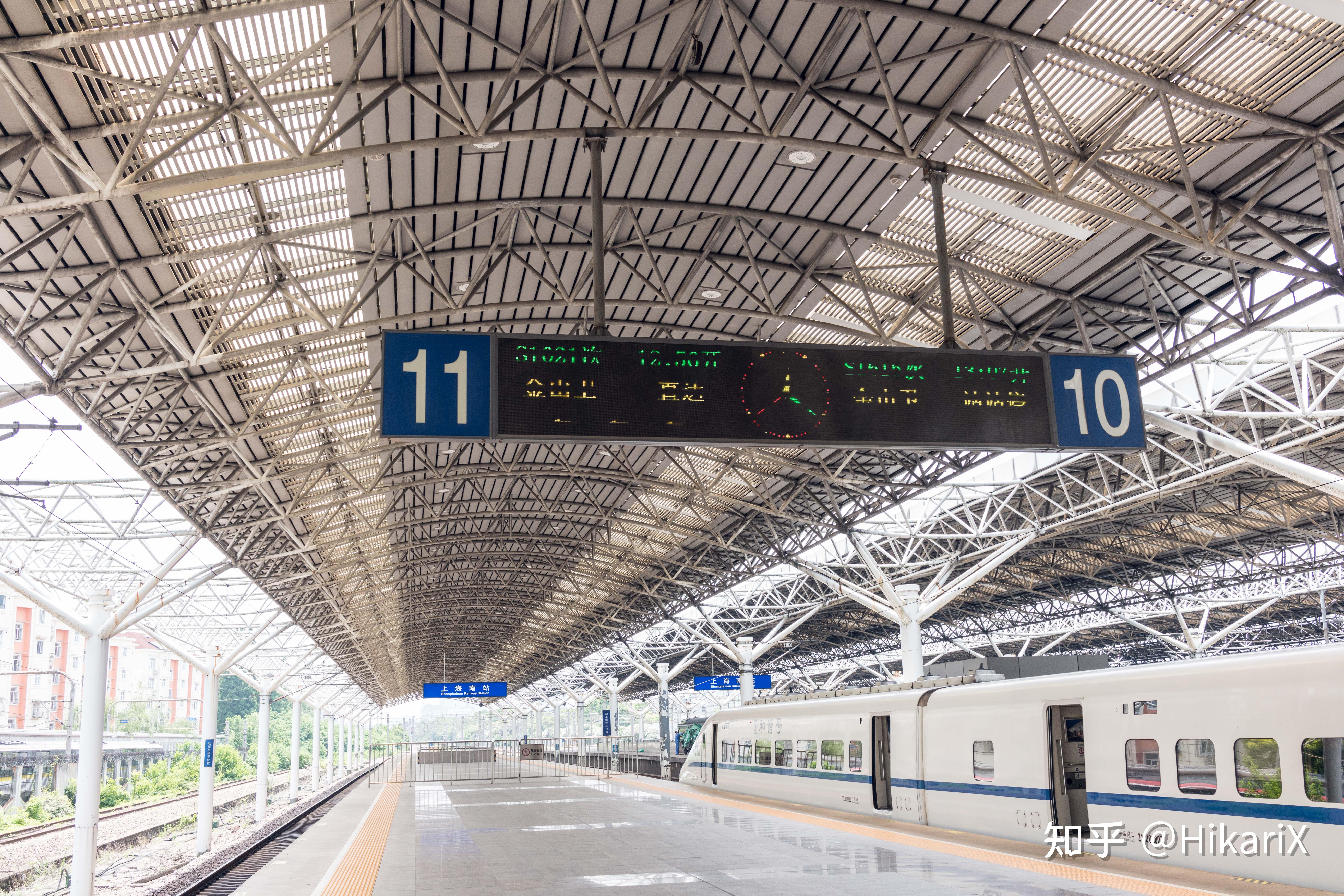 上海南站,金山线站台(完)