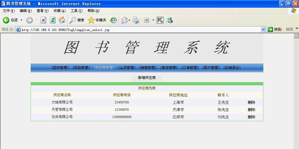 v2-85384a4a47b8ec05829e6f4f06f1b1e6_1440w.jpg?source=172ae18b