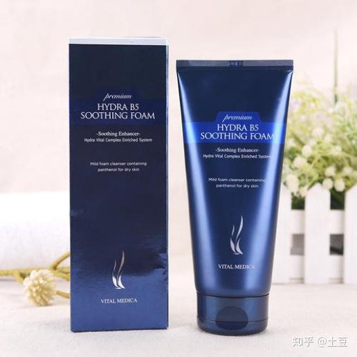 可以推荐一款洗面奶吗?