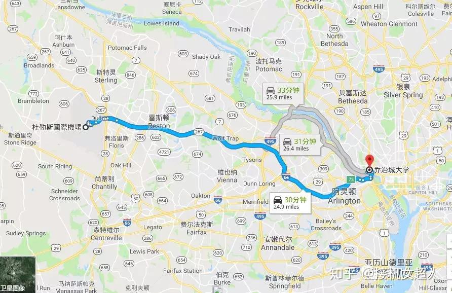 四,马里兰大学公交车:公共汽车站的位置在机场问工作人员就可以了.