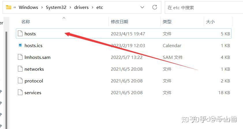 使用 SwitchHosts 工具加速 GitHub 访问速度 - 知乎