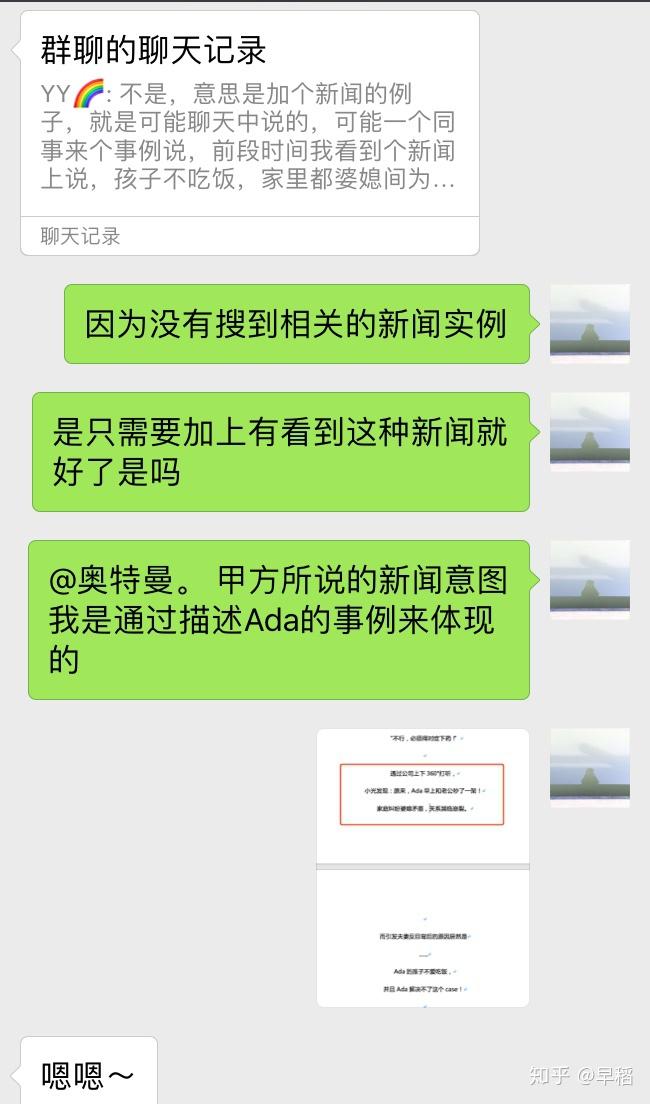 v2-854590e9a5be33ebcf393a3ea7c26ab5_r.jpg