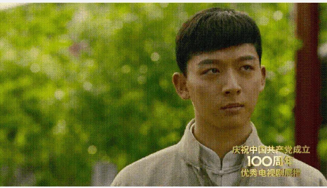 觉醒年代润之延年乔年相聚高山上吟诵行路难风华正茂