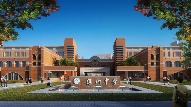 深圳十大高中名校是哪些?附招生情况及录取分数线 - 知乎