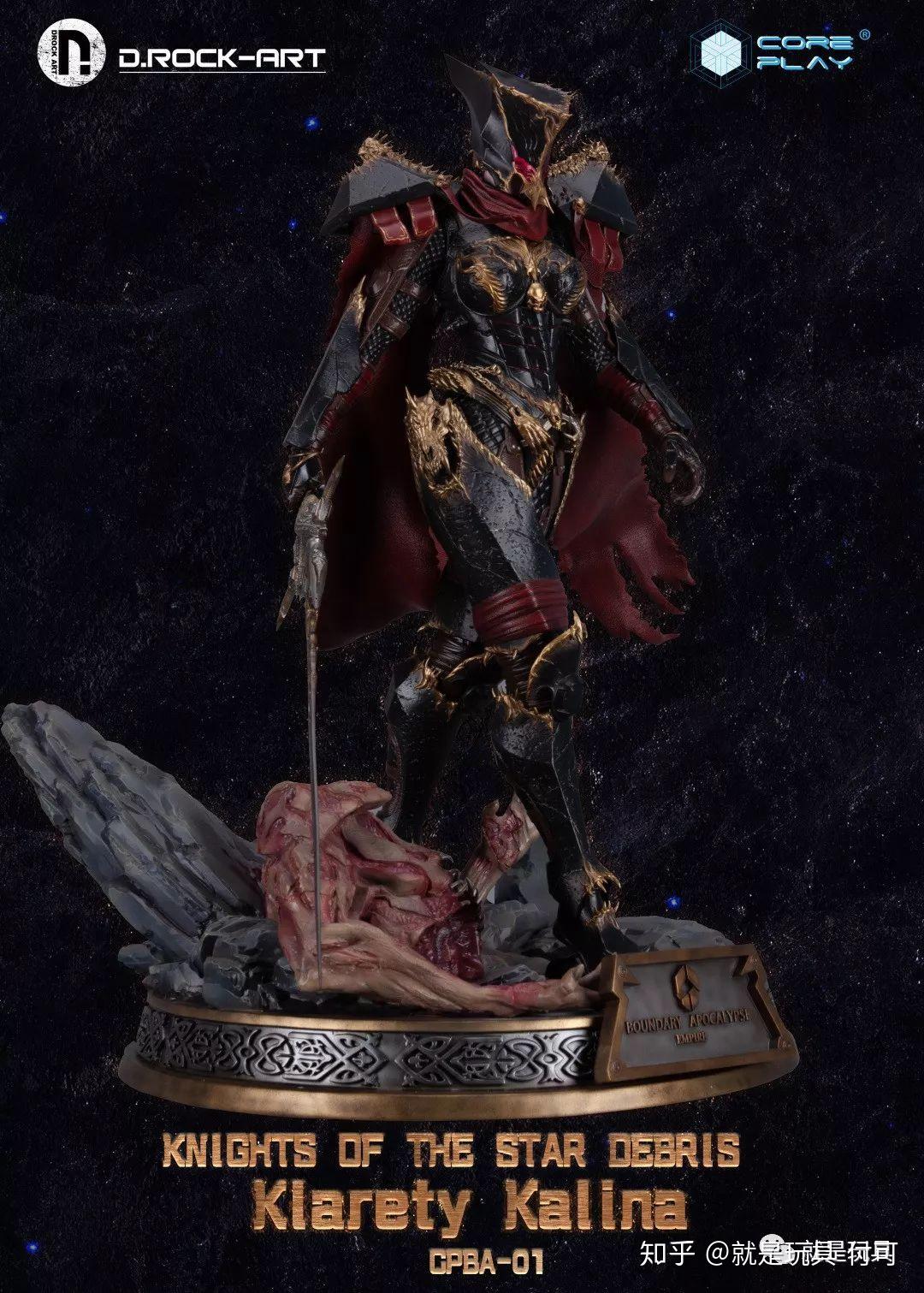 星骸骑士克莱缇暗黑风铠甲遮盖下的冰霜美女