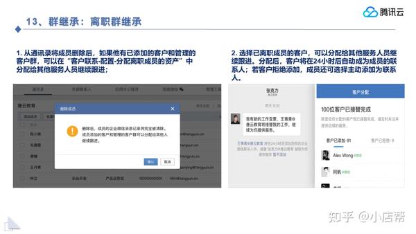 微信公域营销_wis微信公众号营销_微信营销公司