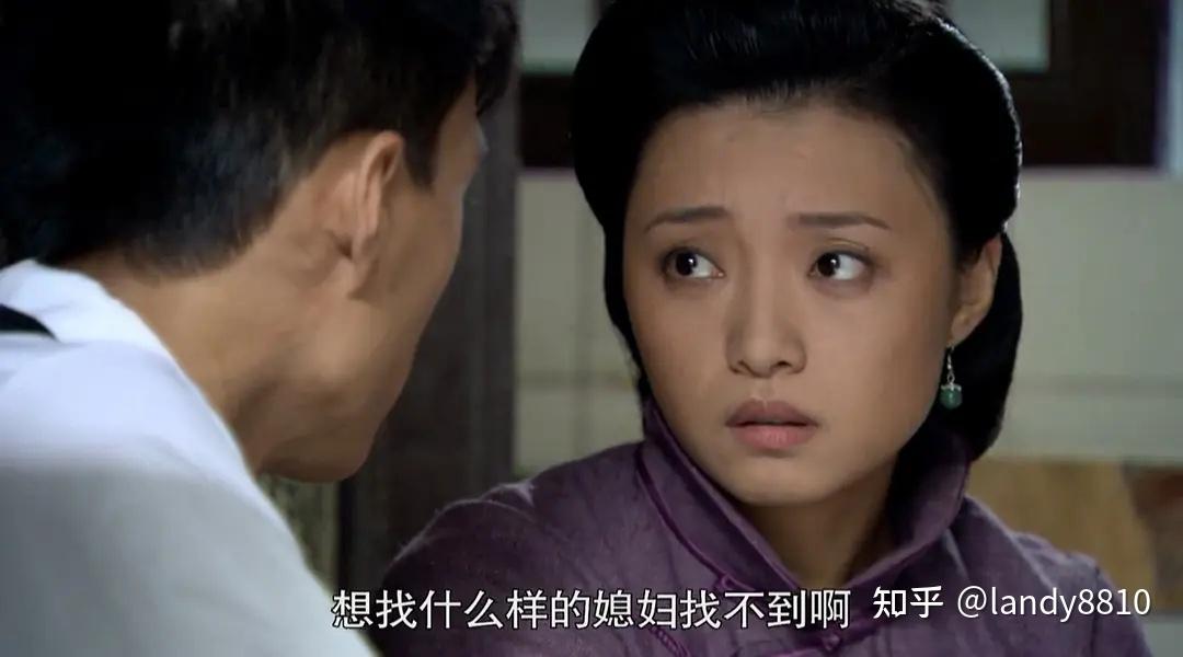 《闯关东》剧照 - 知乎