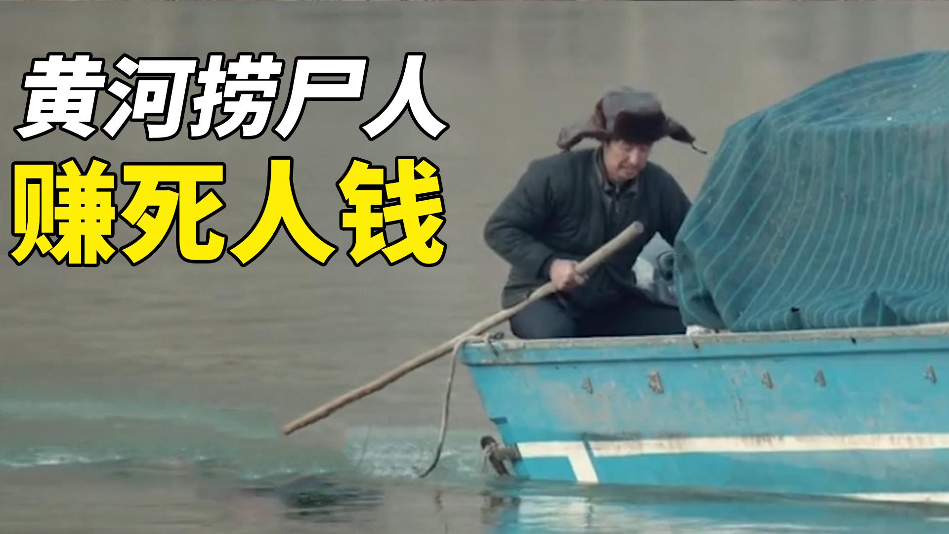 儿子从小被溺爱长大却拒绝赡养父母一部值得中国家庭看的电影