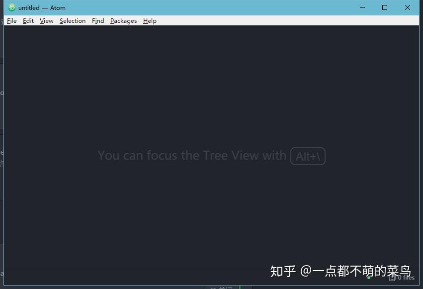 Atom打造轻量化C/C++ IDE