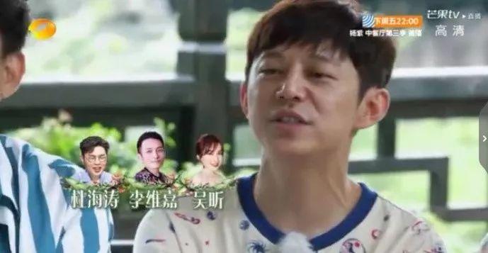 何炅谢娜最新综艺 v2-8551e07a60f06364cbd919d11db6d549_r.jpg