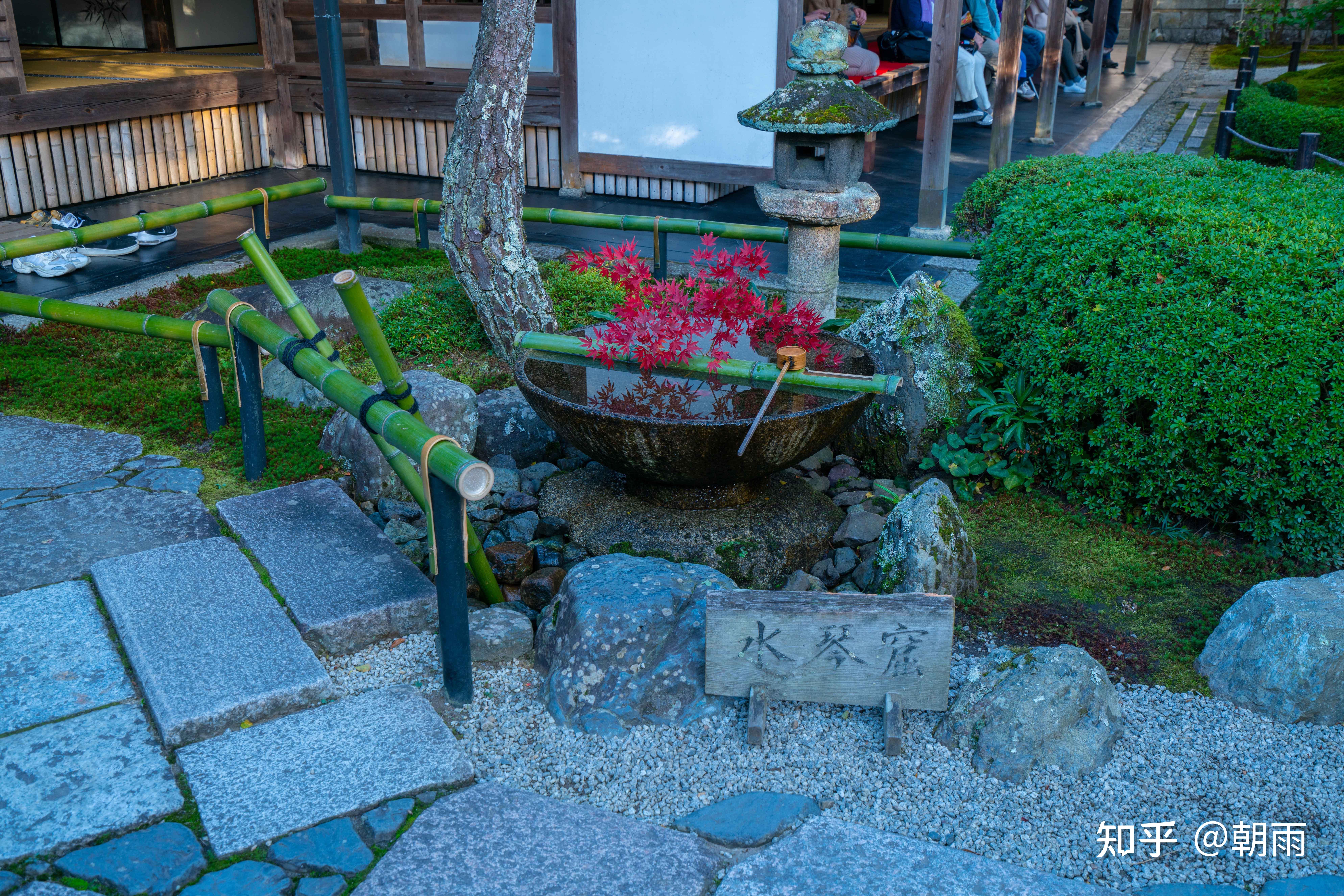 11 京都·圆光寺(下)