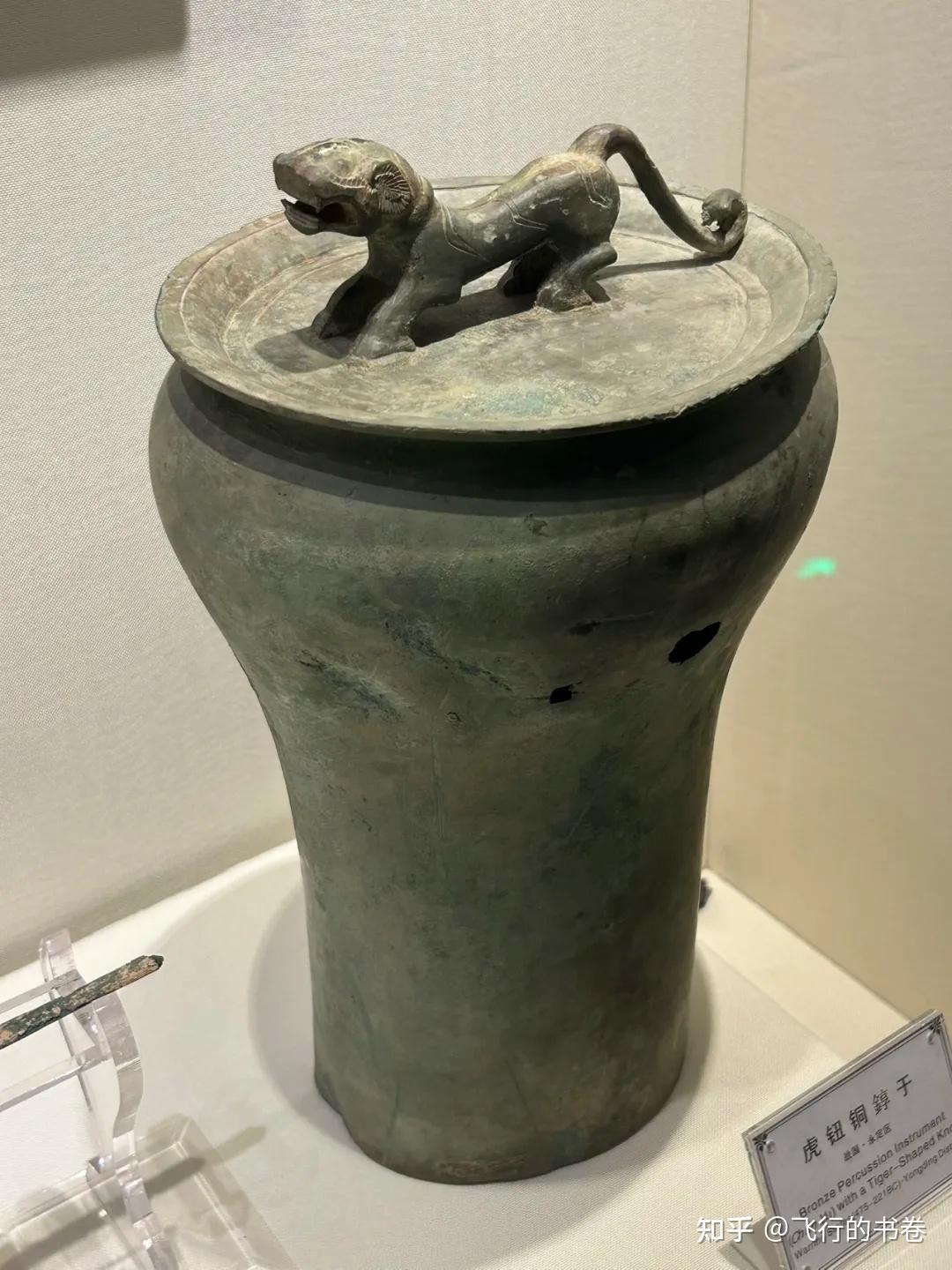 张家界市博物馆的六大镇馆之宝，你都找到了吗？ - 知乎
