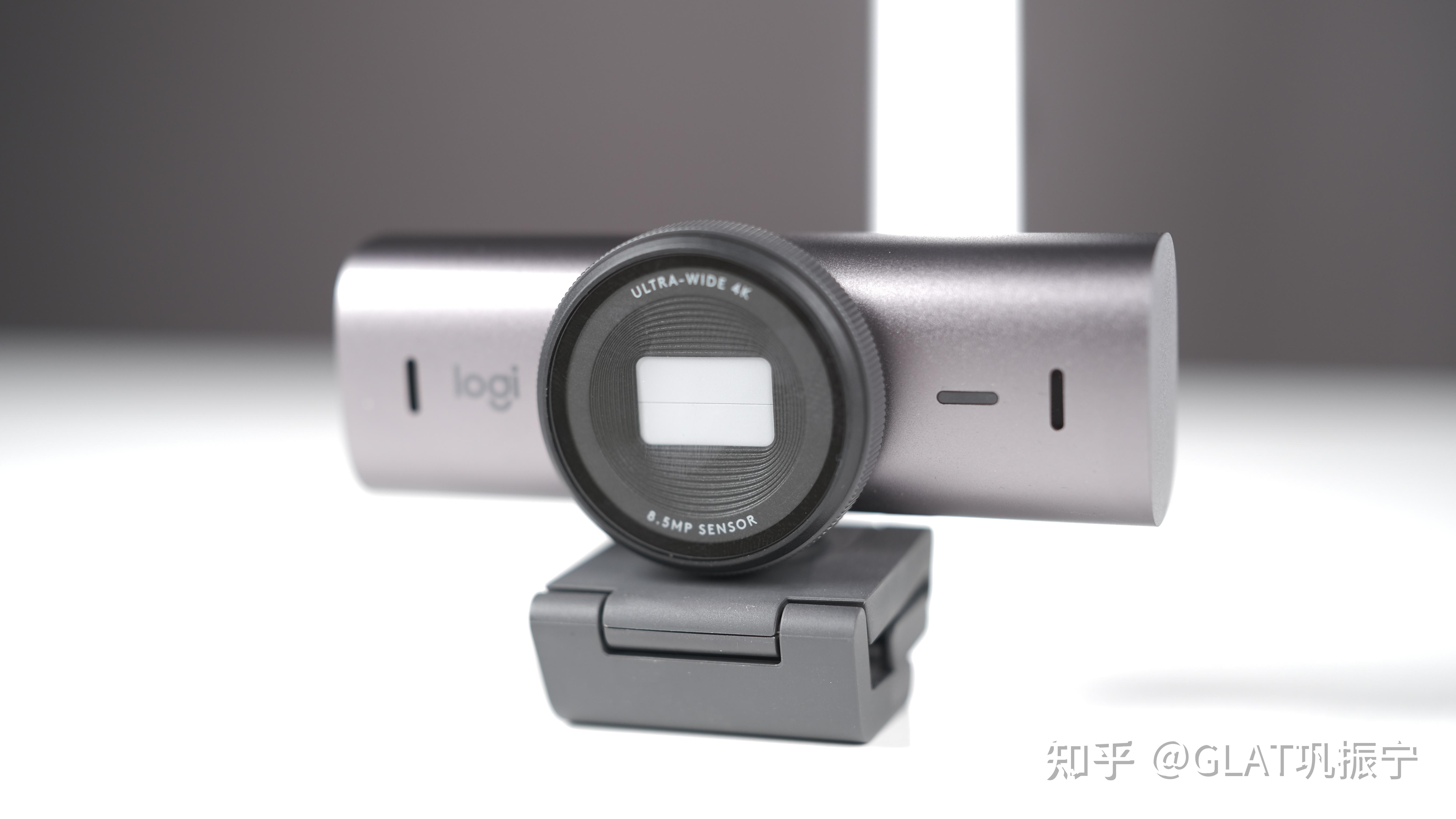 实测罗技mx brio,终于知道它为什么是远程会议摄像头中的顶流