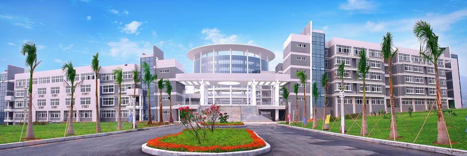 厦门理工学院2023年招收华侨港澳台学生简章