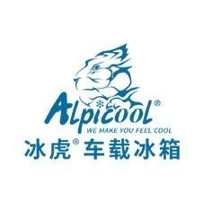 冰虎车载冰箱