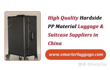 luggage manufacturer