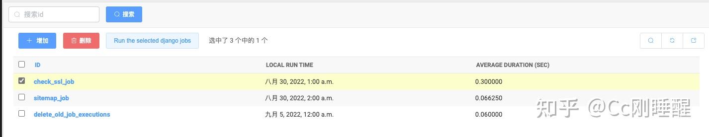 python定时任务框架APScheduler详解 - 知乎