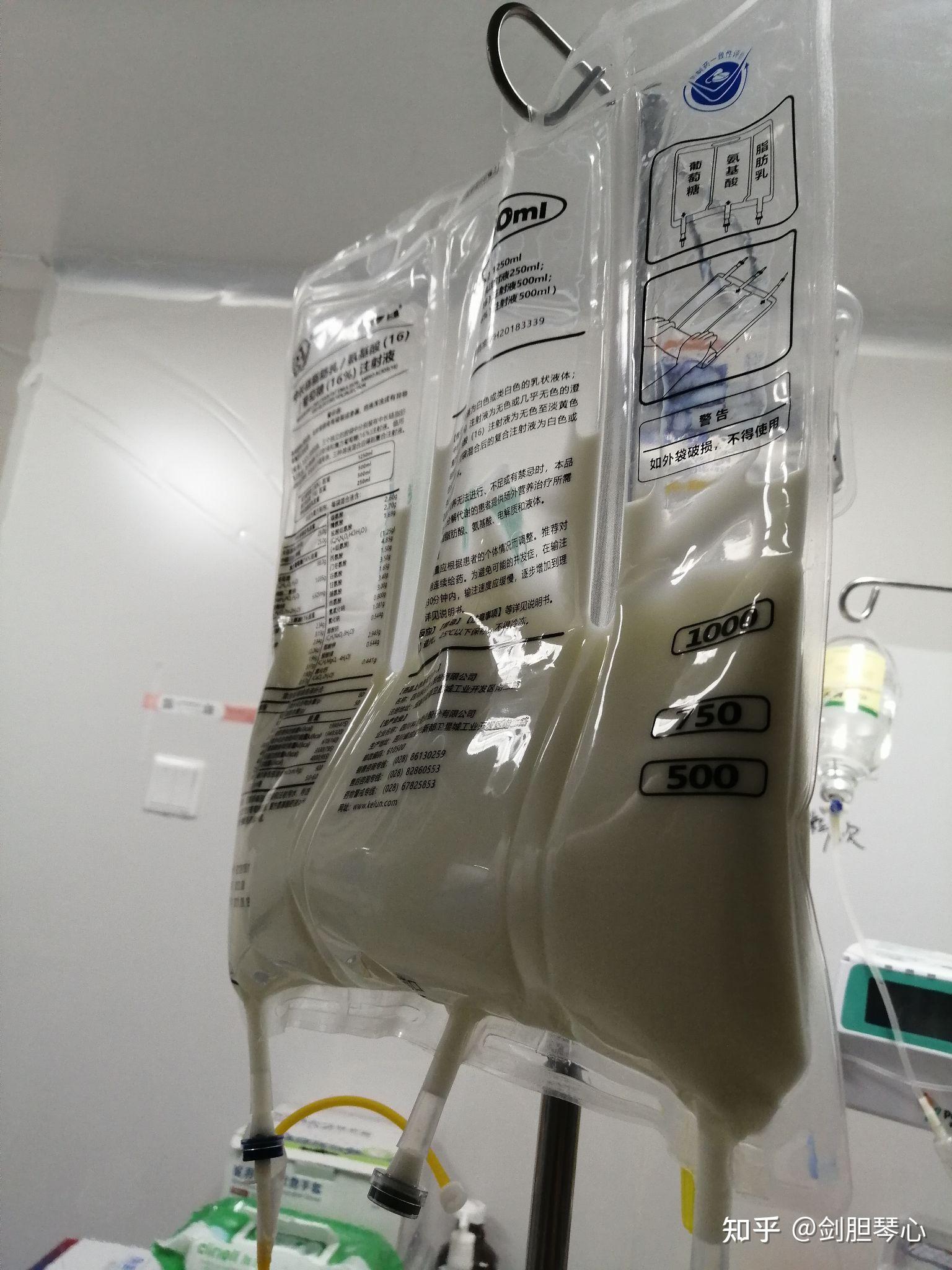 医院营养液真实图片图片