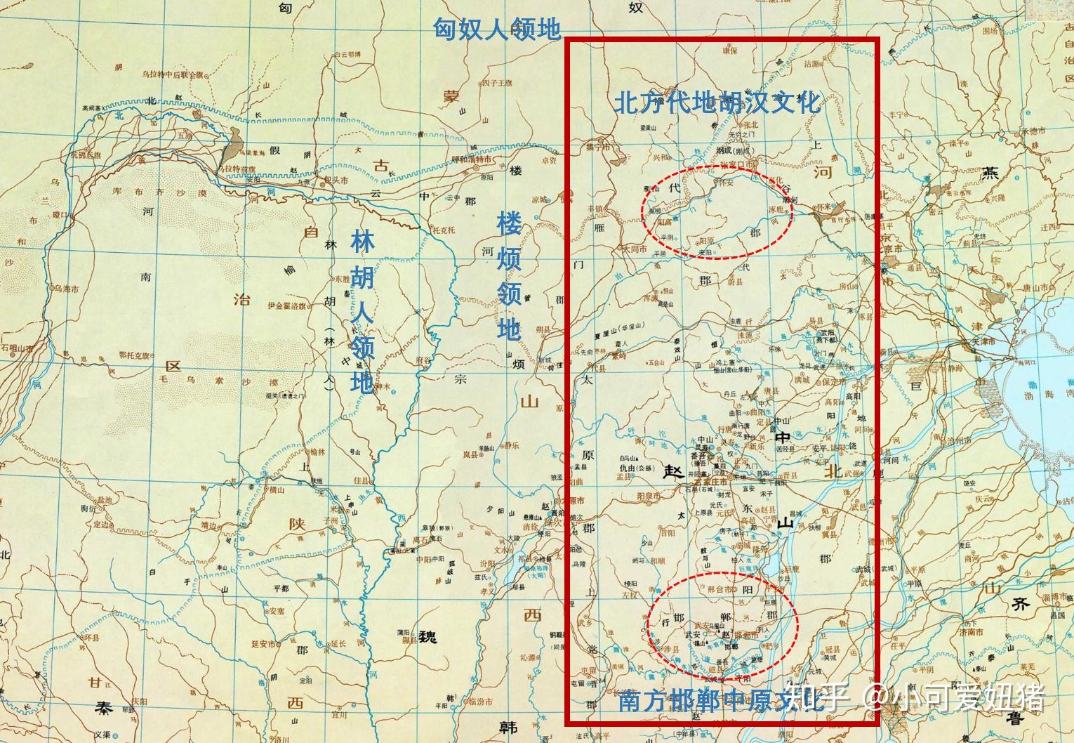 除了簡單字面上的富國強兵之外,趙王這個政策更好地實現的趙國的南北