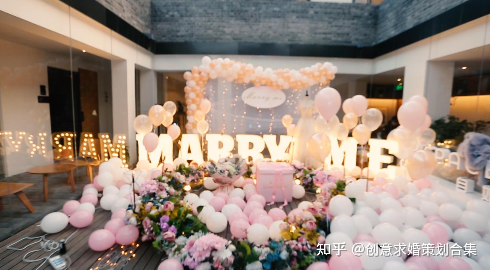 青岛气球求婚布置图片青岛求婚场所布置相片