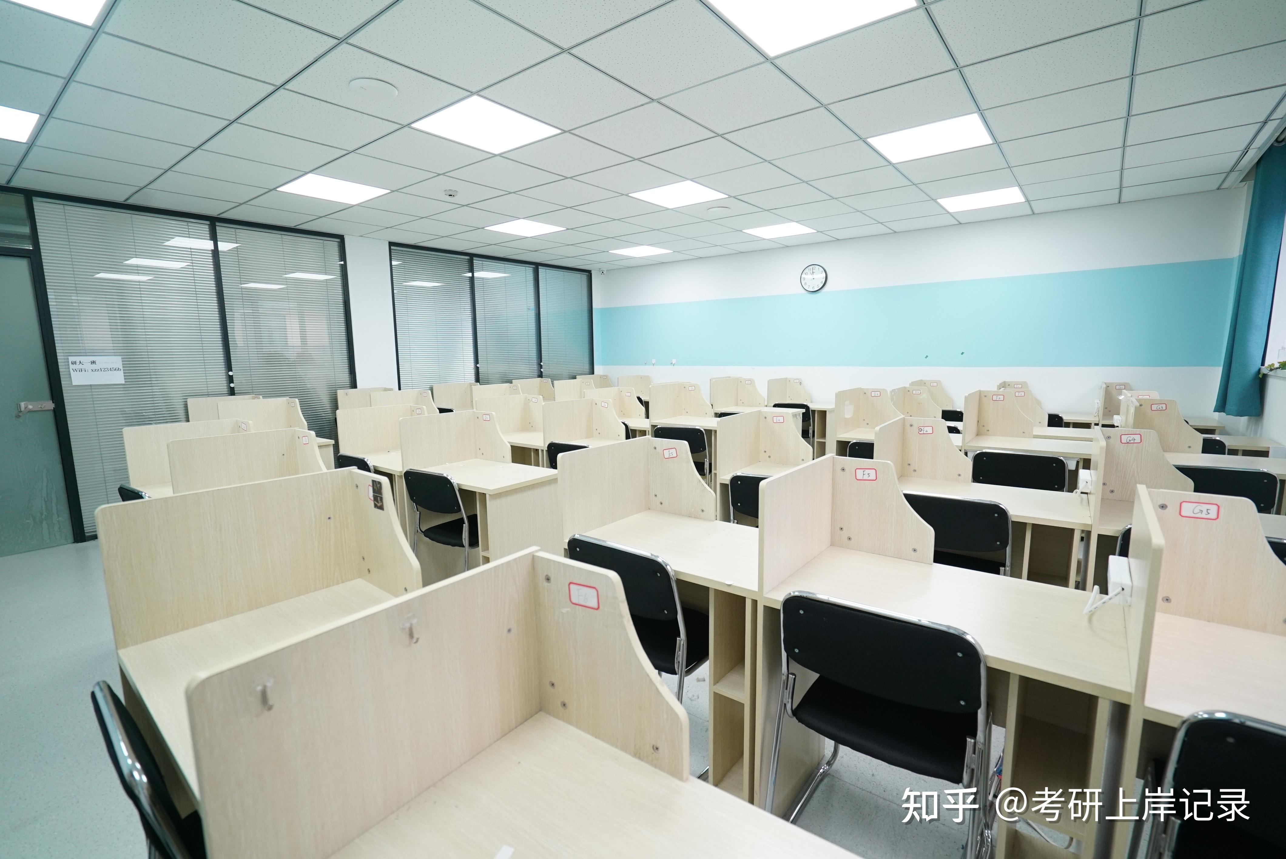 寄宿考研推荐——考研寄宿入住体验！ - 知乎