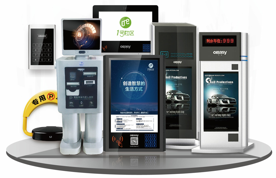 1,唯一优势:所有安防智能硬件产品和平台软件都由零壹公司研发,全部都