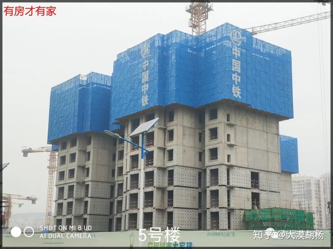 北京诺德彩园门头沟共有产权房摇号结果已出两千多户未通过一起来看看