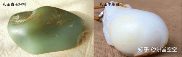和田青玉 贵鼠献灵芝 和田青玉籽料 コレクション｜THENAGUALBOOKCOM