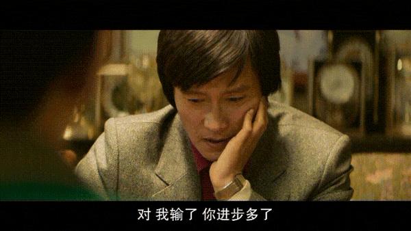 封杀影帝将复出?《终极对弈》李秉宪、刘亚仁双雄对决!