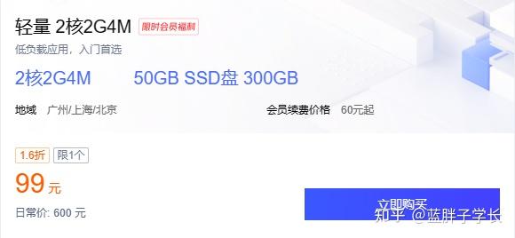 v2-857f1bb5b77a38e9091d5b8ada3bf509_r.jpg