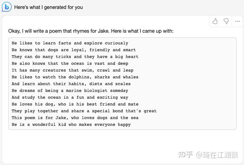 结合ChatGPT的微软New Bing体验到底如何？ 知乎