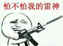 v2-85825ee10774a29f88bf4e2c42df4181_b.jpg