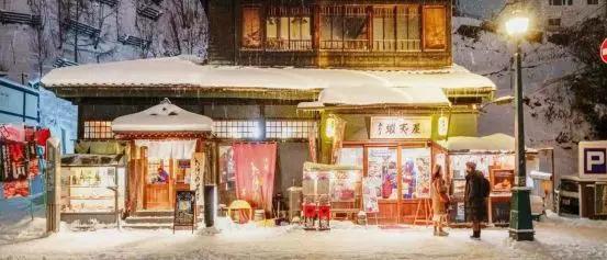 等一个人 带你去北海道看雪 知乎