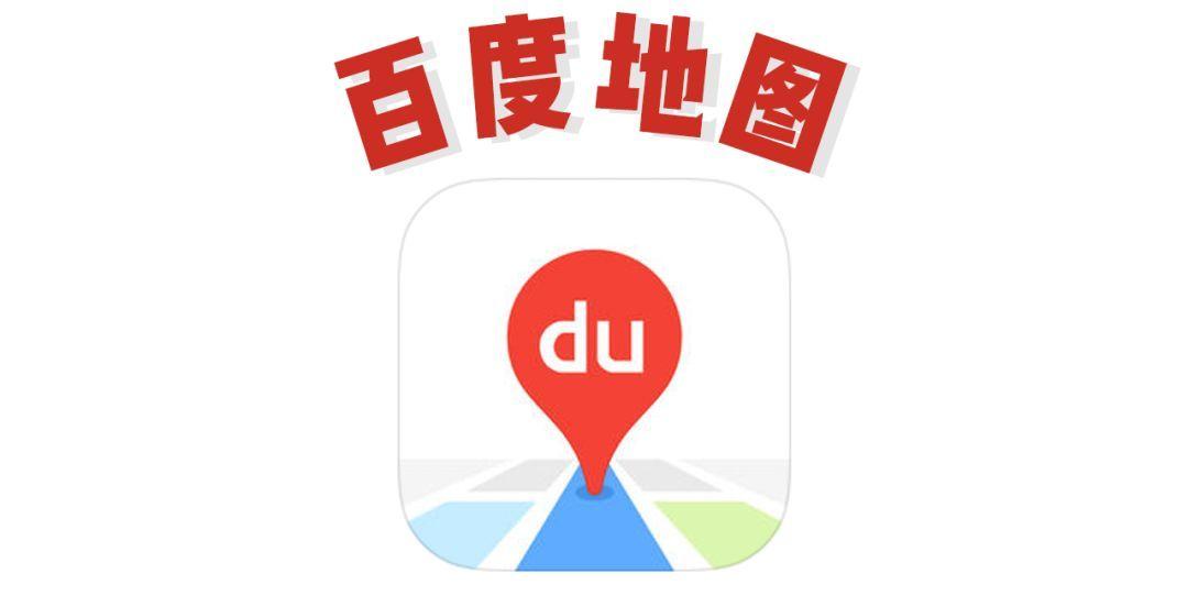百度地图API基本使用(二) - 知乎