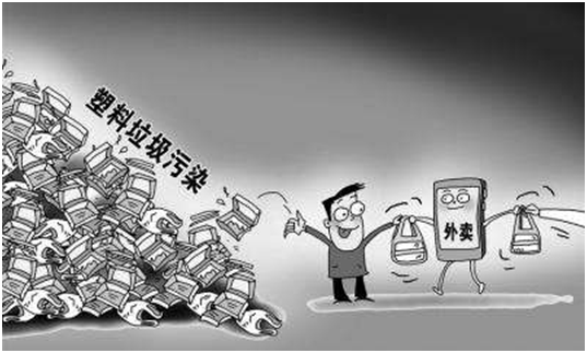 外卖垃圾堆积成山如何构建绿色产业链
