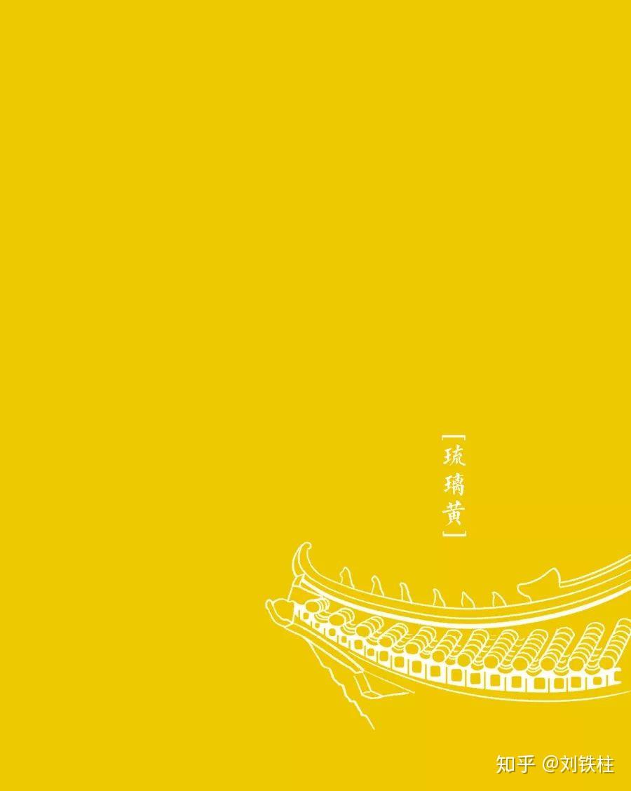 有没有一些好看的的中国古代纯色颜色壁纸