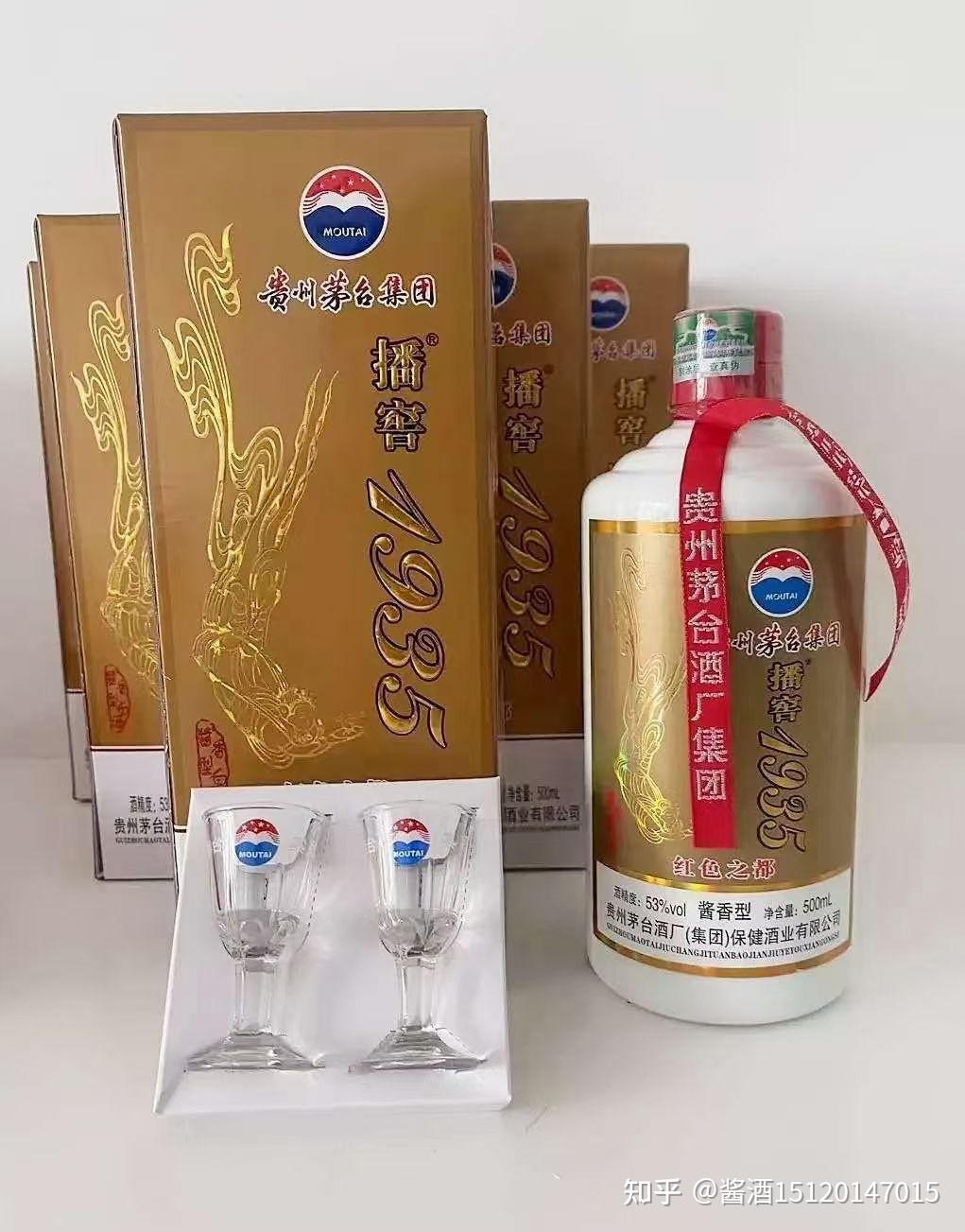 播窖1935酒传承古法酿造技艺,以世代相传的经验,将技艺,内涵与文化