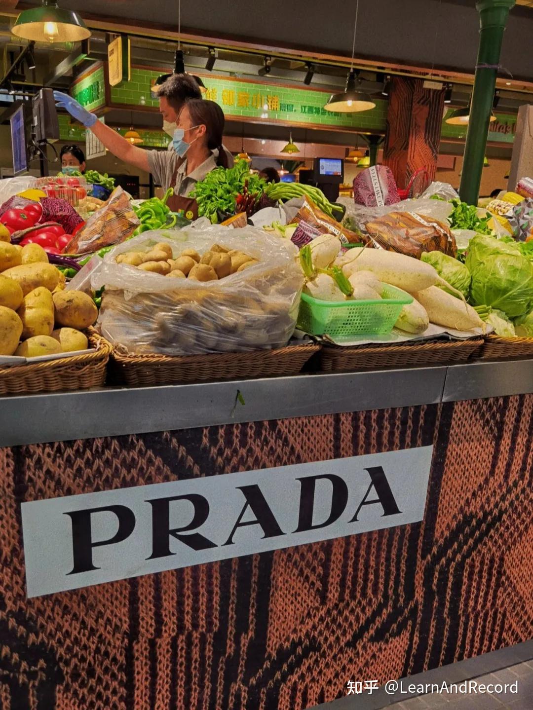prada在上海开了个菜市场