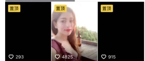 XR Uncensored-晚 苏 susu-R18-秀 人 网 模 特-紫 色 韵 味. XR Uncensored-晚 苏 susu-R18-秀 ...
