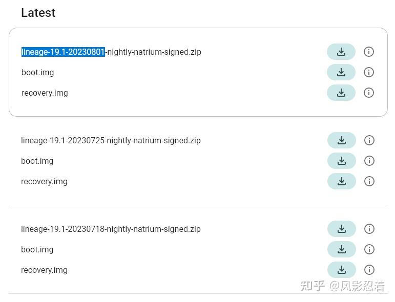 小米5S Plus 安装 Lineage OS - 知乎