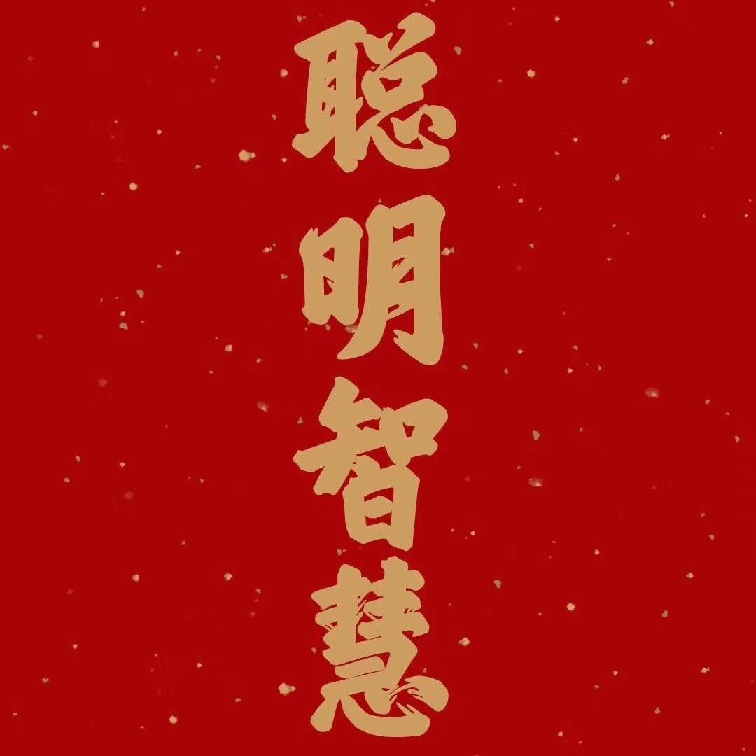 星月